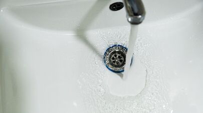 Водоканал