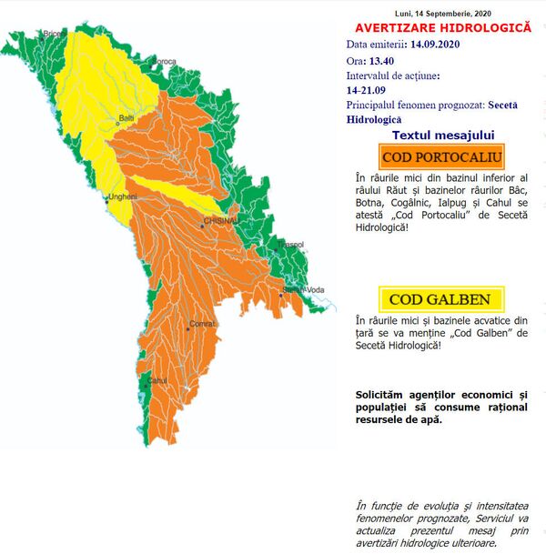 Meteorologii au prelungit codul portocaliu de secetă hidrologică - Sputnik Moldova
