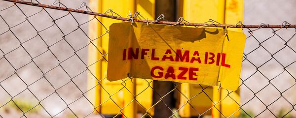 Молдова газ - Sputnik Молдова