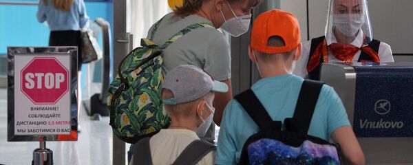 Vamă  - Sputnik Moldova