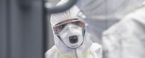 Лаборатория Инвитро начала тестирование на коронавирусную инфекцию Лаборатория Инвитро начала тестирование на коронавирусную инфекцию - Sputnik Moldova-România