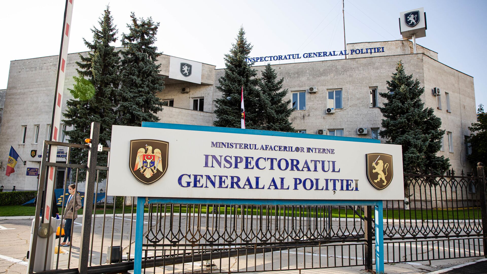 Inspectoratul General al Politiei poliției IGP - Sputnik Moldova, 1920, 09.09.2021
