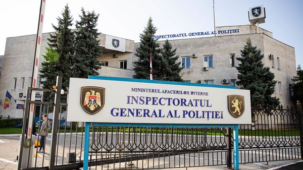 Inspectoratul General al Politiei poliției IGP - Sputnik Moldova