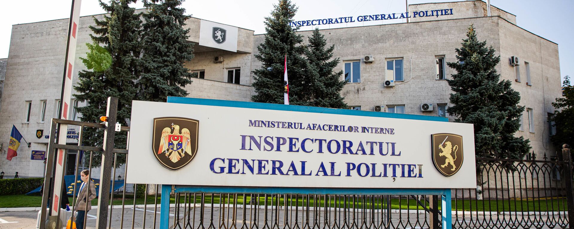 Inspectoratul General al Politiei poliției IGP - Sputnik Moldova, 1920, 08.09.2021