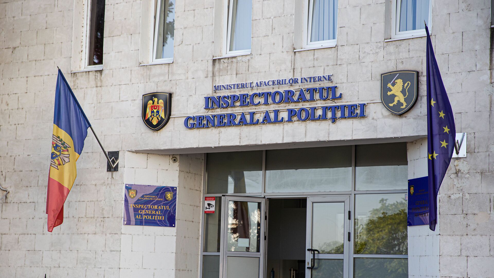 Inspectoratul General al Politiei poliției IGP - Sputnik Молдова, 1920, 09.09.2021