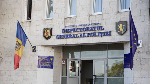 Inspectoratul General al Politiei poliției IGP - Sputnik Молдова