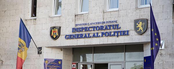 Inspectoratul General al Politiei poliției IGP - Sputnik Moldova