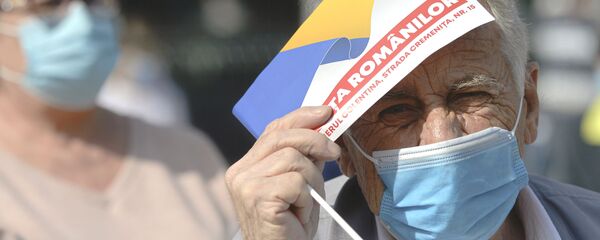 România, alegeri, bătrânel - Sputnik Moldova-România