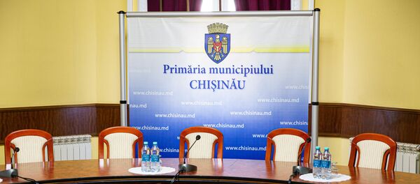 Primăria municipilui Chișinău - Sputnik Молдова