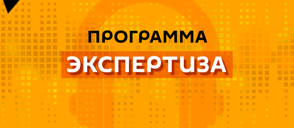 Чебан и Зубарик - о разработке градостроительного генплана Кишинева Чебан и Зубарик - о разработке градостроительного генплана Кишинева - Sputnik Молдова