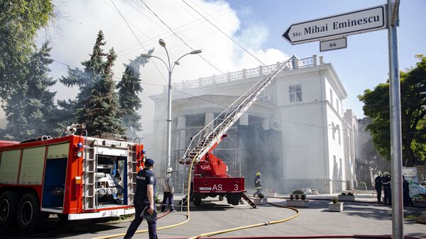 Пожар в здании Филармонии - Sputnik Moldova