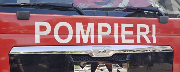 Пожар в здании Филармонии - Sputnik Молдова