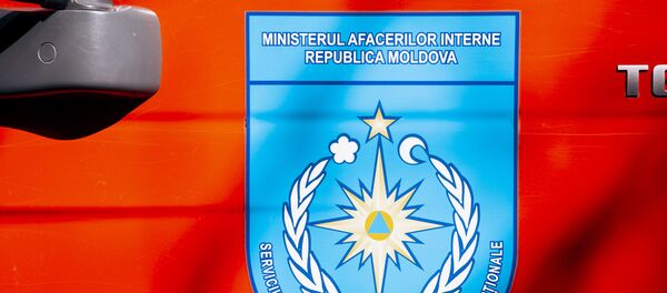 IGSU - Sputnik Moldova