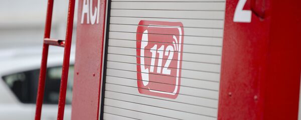 Пожар в здании Филармонии - Sputnik Moldova