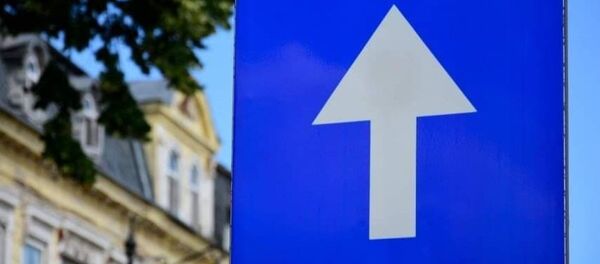 одностороннее движение одностороннее движение - Sputnik Moldova