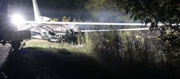 Крушение самолета Ан-26 под Харьковом - Sputnik Молдова