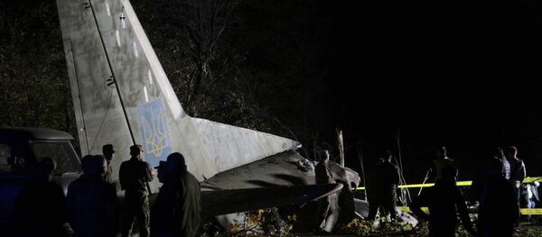 Крушение самолета Ан-26 под Харьковом - Sputnik Moldova-România