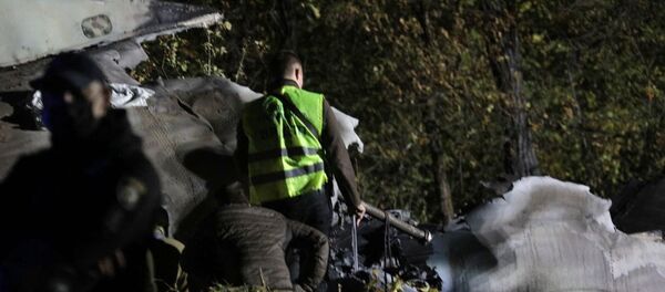 Крушение самолета Ан-26 под Харьковом. - Sputnik Молдова