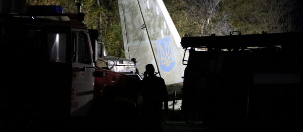 Крушение самолета Ан-26 под Харьковом - Sputnik Молдова