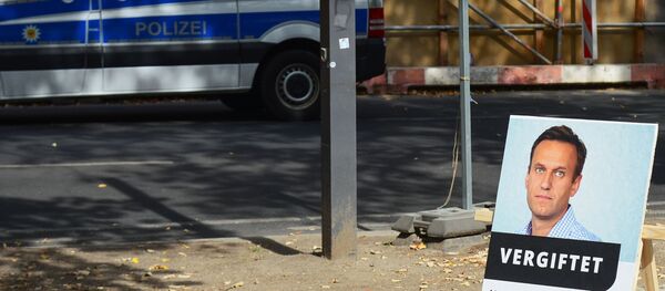 Ситуация у клиники Шарите в Берлине - Sputnik Moldova-România