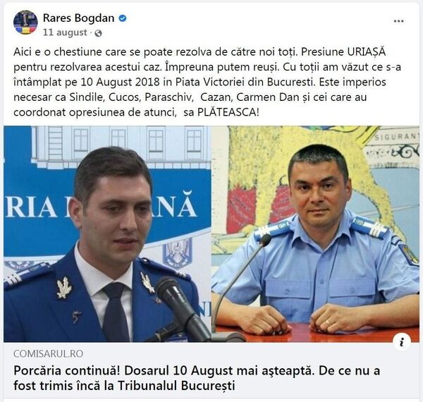 Luat la ochi de judecători, Rareș Bogdan și-a pierdut tupeul Luat la ochi de judecători, Rareș Bogdan și-a pierdut tupeul - Sputnik Moldova-România