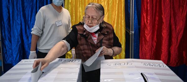 Alegeri locale în România 2020 - Sputnik Moldova-România