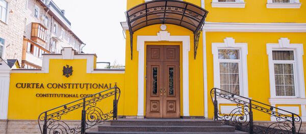 Конституционный суд - Sputnik Moldova