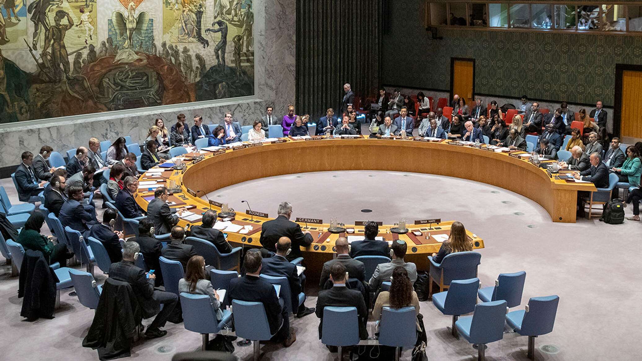 Оон обсудили. Сообщение о Совете безопасности при ООН.
