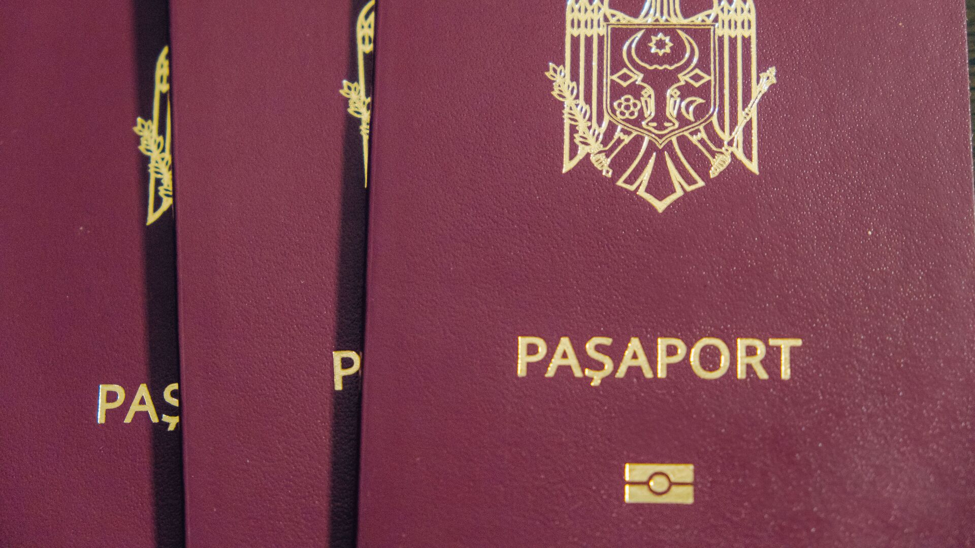 Упрощена процедура оформления молдавского паспорта - Sputnik Молдова, 1920, 03.08.2023