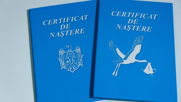 Certificat de naștere - Sputnik Moldova