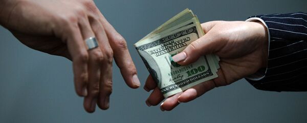 Валюта - Sputnik Moldova-România