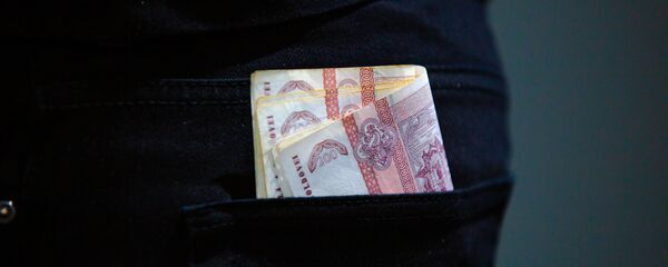 Валюта - Sputnik Молдова