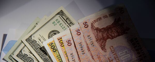 Валюта Валюта - Sputnik Moldova