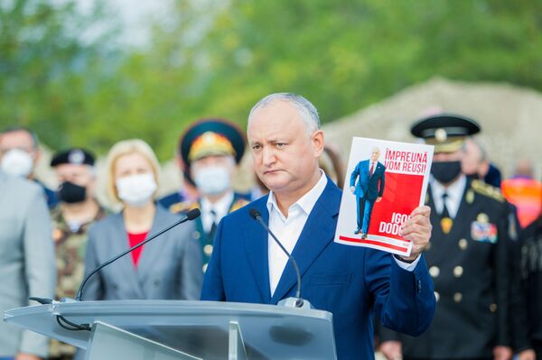 От 19 тысяч - до 8,9 миллиона леев: рейтинг предвыборных расходов кандидатов в президенты - Sputnik Молдова