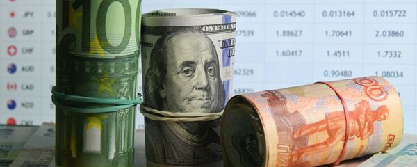 Деньги - Sputnik Молдова