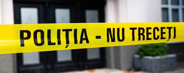 доступ запрещен полиция - Sputnik Moldova