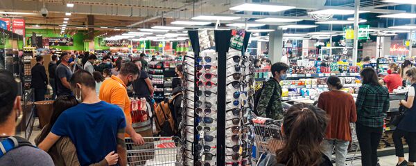Supermarket - Sputnik Moldova