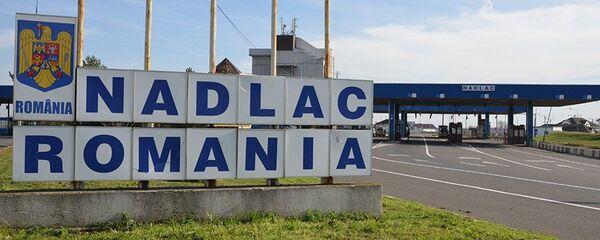 Poliţia de Frontieră Română, vama Nădlac - Sputnik Moldova-România