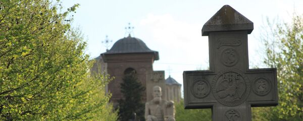 Patriarhia Română - Sputnik Moldova