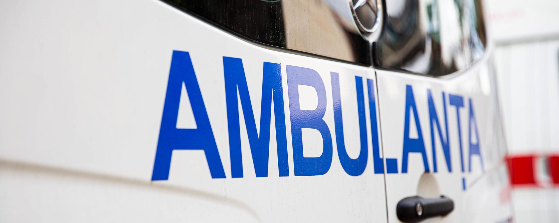 Ambulanța - Sputnik Moldova, 1920, 19.04.2021