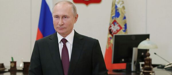 Президент РФ В. Путин обратился к участникам VII Форума регионов РФ и Белоруссии - Sputnik Moldova