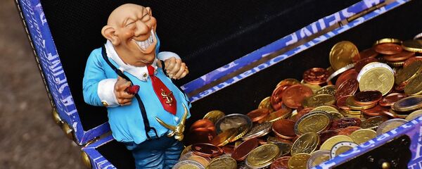 Bani - Sputnik Moldova