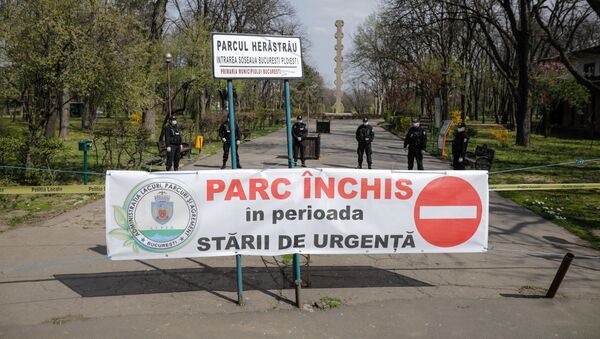 Restricții în București, România din cauza coronavirusului - Sputnik Moldova-România