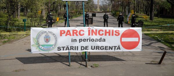 Restricții în București, România din cauza coronavirusului - Sputnik Moldova-România
