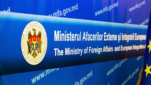 Ministerul Afacerilor Externe și Integrării Europene a Moldovei - Sputnik Moldova