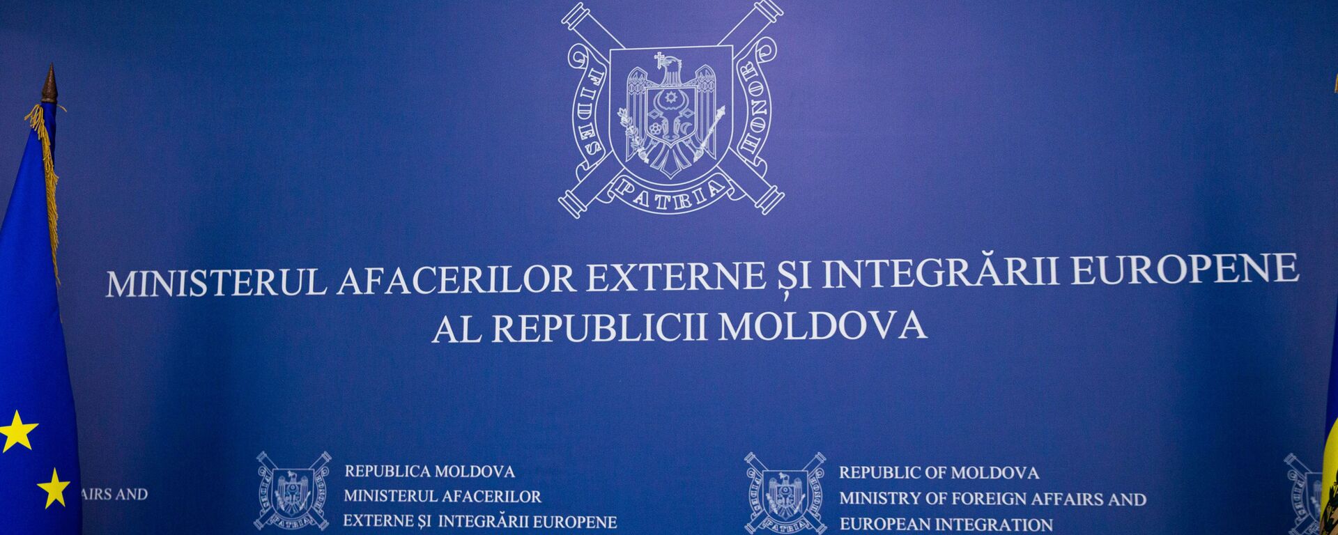 Ministerul Afacerilor Externe și Integrării Europene a Moldovei - Sputnik Moldova, 1920, 24.02.2022