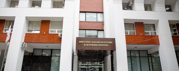 Ministerul Afacerilor Externe și Integrării Europene a Moldovei - Sputnik Moldova