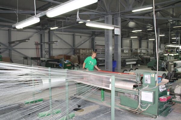 Правильная площадка для современного бизнеса: итоги первого дня инвестфорума в Гагаузии Правильная площадка для современного бизнеса: итоги первого дня инвестфорума в Гагаузии - Sputnik Молдова