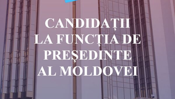 CANDIDAȚII LA FUNCȚIA DE PREȘEDINTE AL MOLDOVEI - Sputnik Moldova