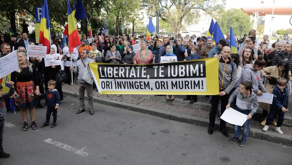 Protest Anti-Mască la București. 10 octombrie 2020 - Sputnik Moldova-România
